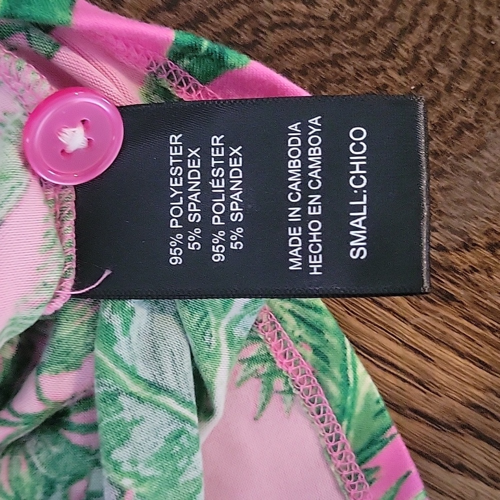 Room Service 2 Piece Pajama Set - Picture 10 of 12